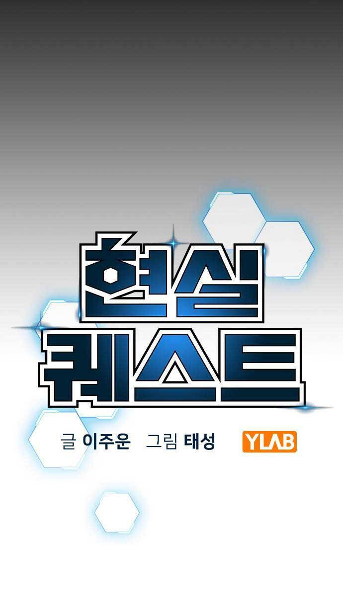 Nhiệm Vụ Đời Thật chapter 118 - Upload bởi truyensieuhay.com