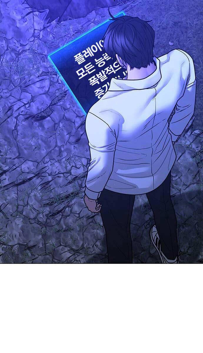 Nhiệm Vụ Đời Thật chapter 122 - Upload bởi truyensieuhay.com
