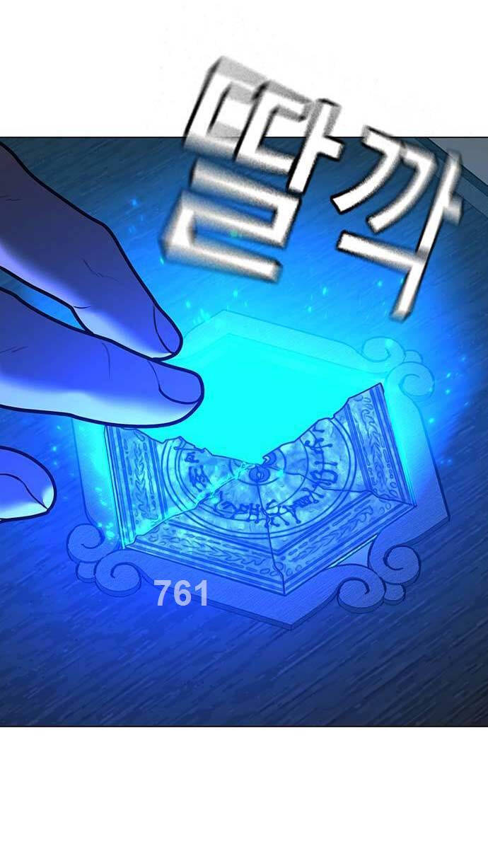 Nhiệm Vụ Đời Thật chapter 123 - Upload bởi truyensieuhay.com