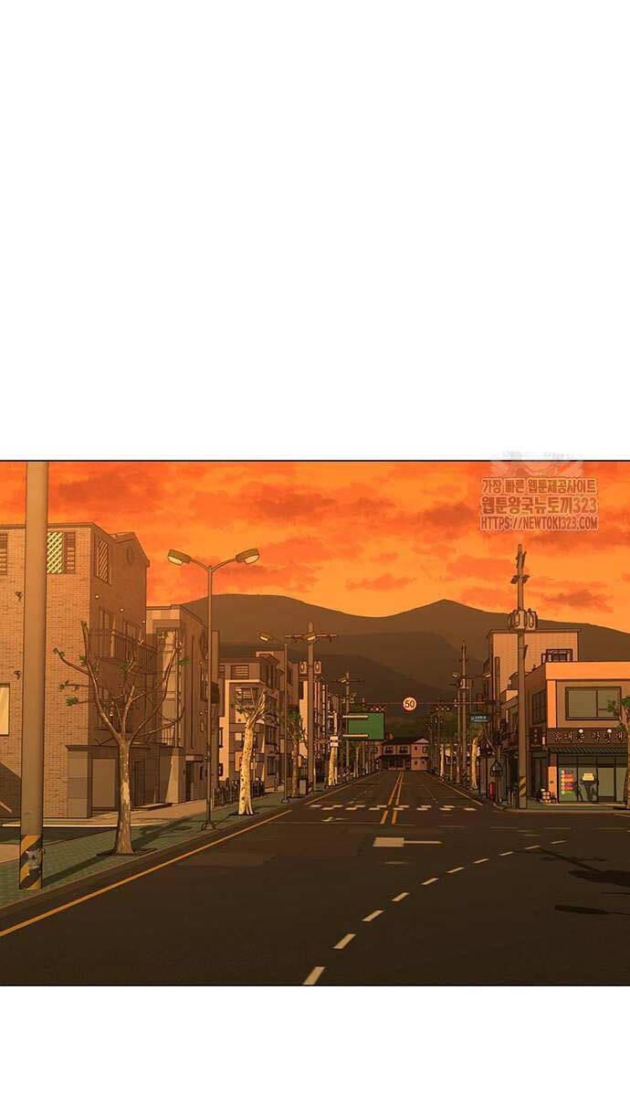 Nhiệm Vụ Đời Thật chapter 123 - Upload bởi truyensieuhay.com