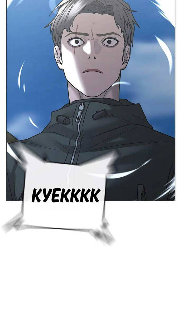 Nhiệm Vụ Đời Thật chapter 123 - Upload bởi truyensieuhay.com