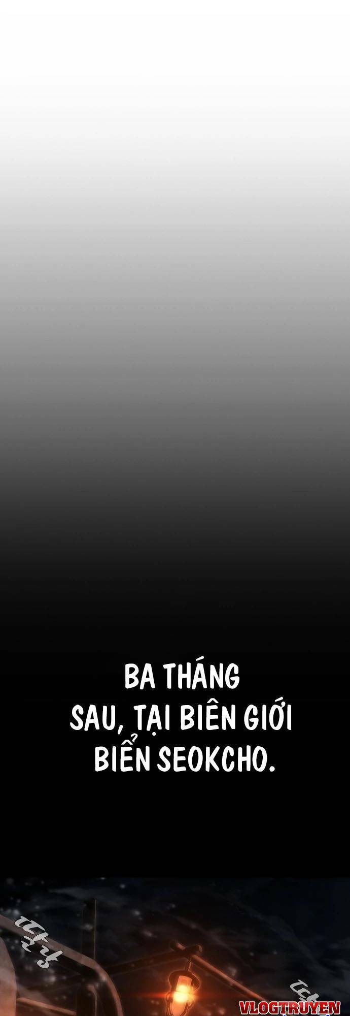 Mạt Thế Zombie 82-08 chapter 1 - Upload bởi truyensieuhay.com