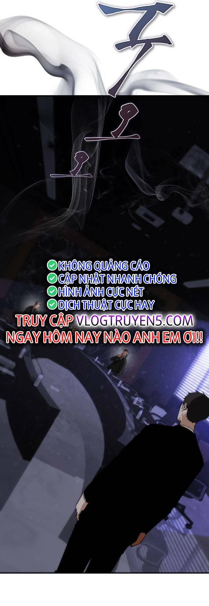 Mạt Thế Zombie 82-08 chapter 1 - Upload bởi truyensieuhay.com