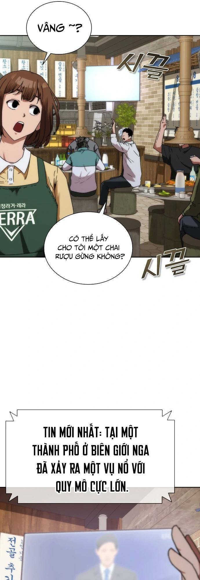 Mạt Thế Zombie 82-08 chapter 1 - Upload bởi truyensieuhay.com