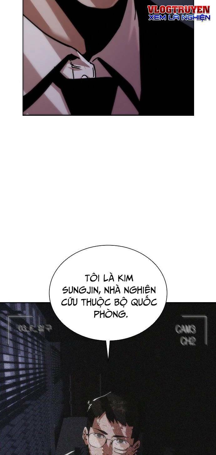 Mạt Thế Zombie 82-08 chapter 1 - Upload bởi truyensieuhay.com