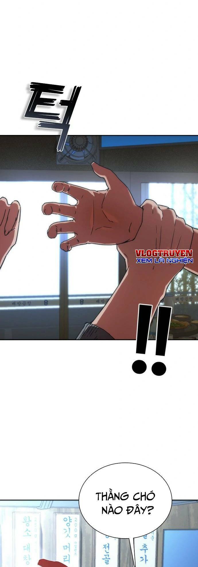 Mạt Thế Zombie 82-08 chapter 1 - Upload bởi truyensieuhay.com