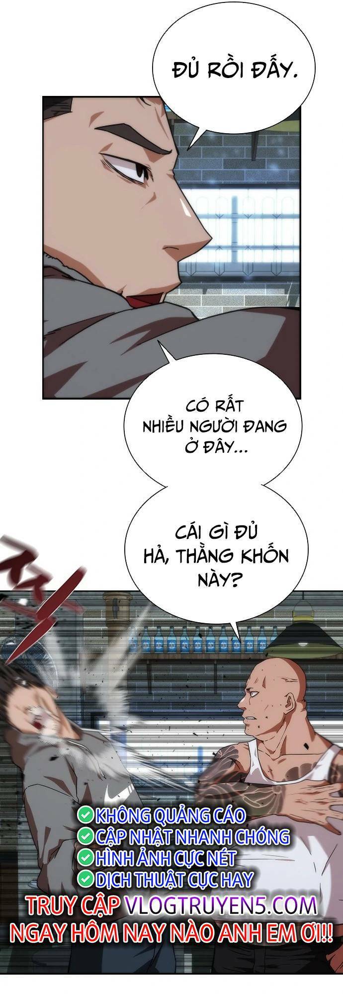 Mạt Thế Zombie 82-08 chapter 1 - Upload bởi truyensieuhay.com