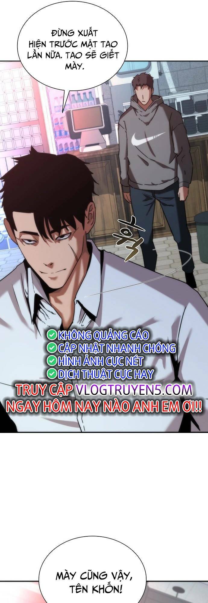 Mạt Thế Zombie 82-08 chapter 1 - Upload bởi truyensieuhay.com
