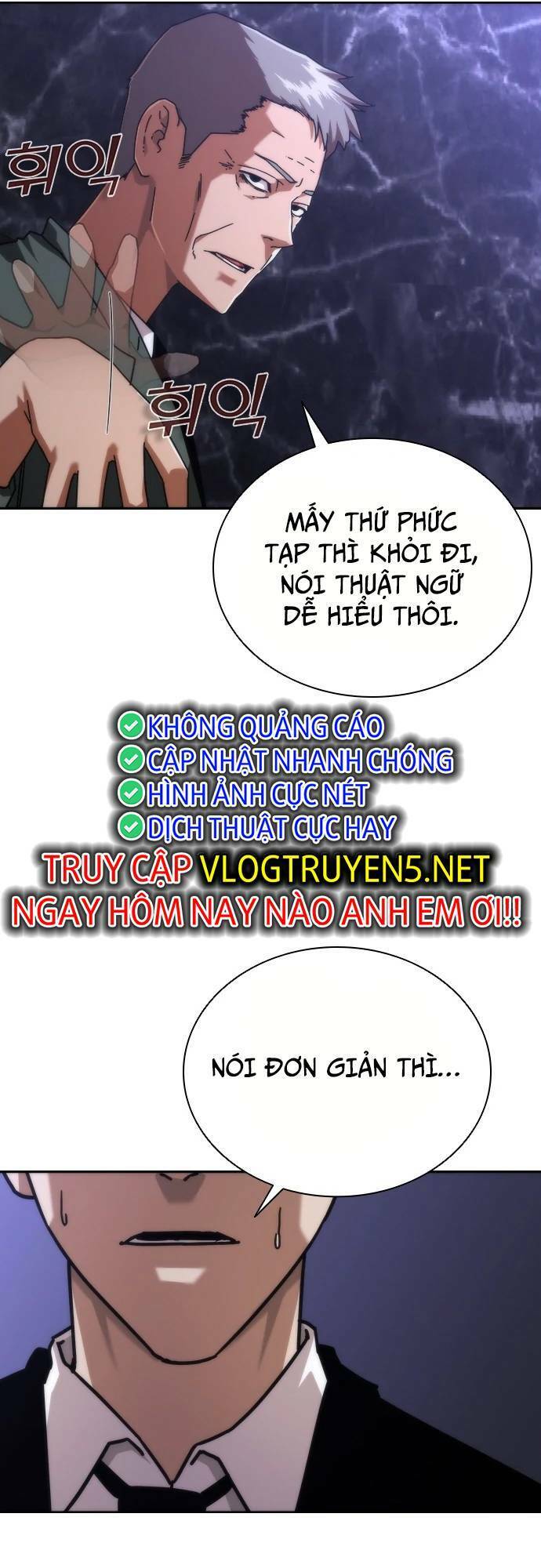Mạt Thế Zombie 82-08 chapter 2 - Upload bởi truyensieuhay.com