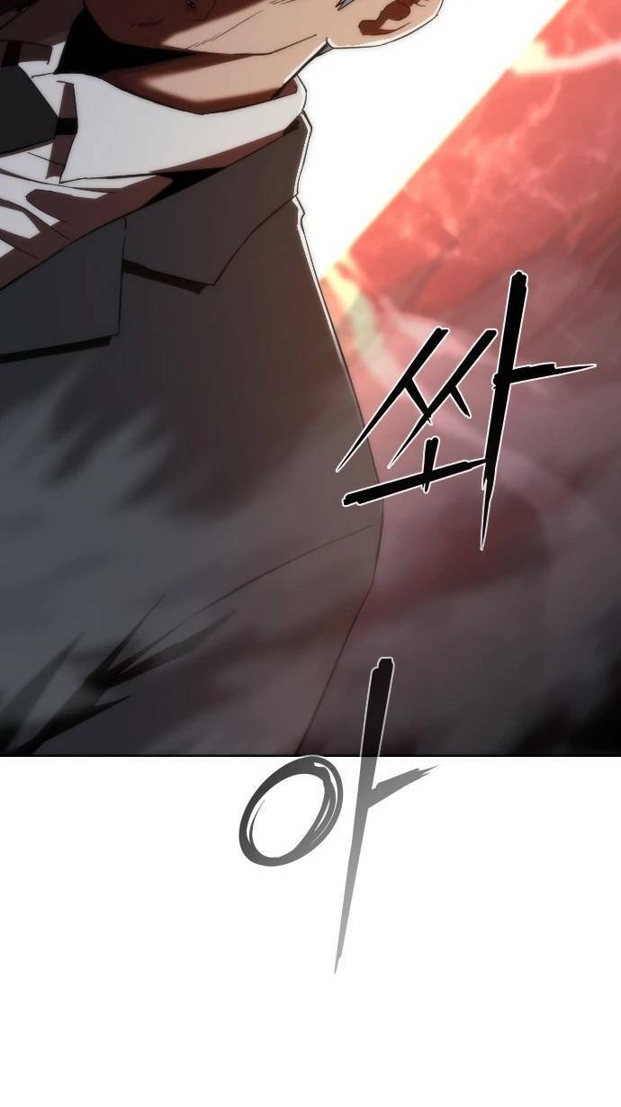 Mạt Thế Zombie 82-08 chapter 2 - Upload bởi truyensieuhay.com