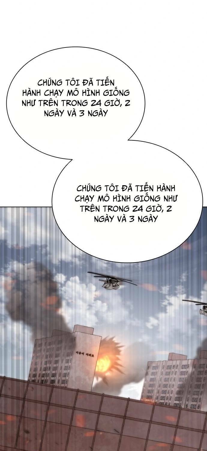 Mạt Thế Zombie 82-08 chapter 2 - Upload bởi truyensieuhay.com