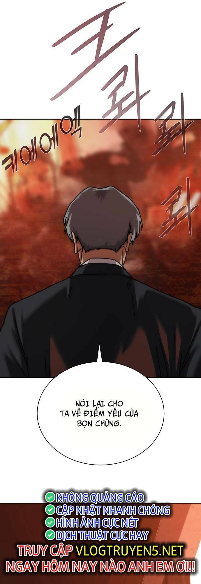 Mạt Thế Zombie 82-08 chapter 2 - Upload bởi truyensieuhay.com