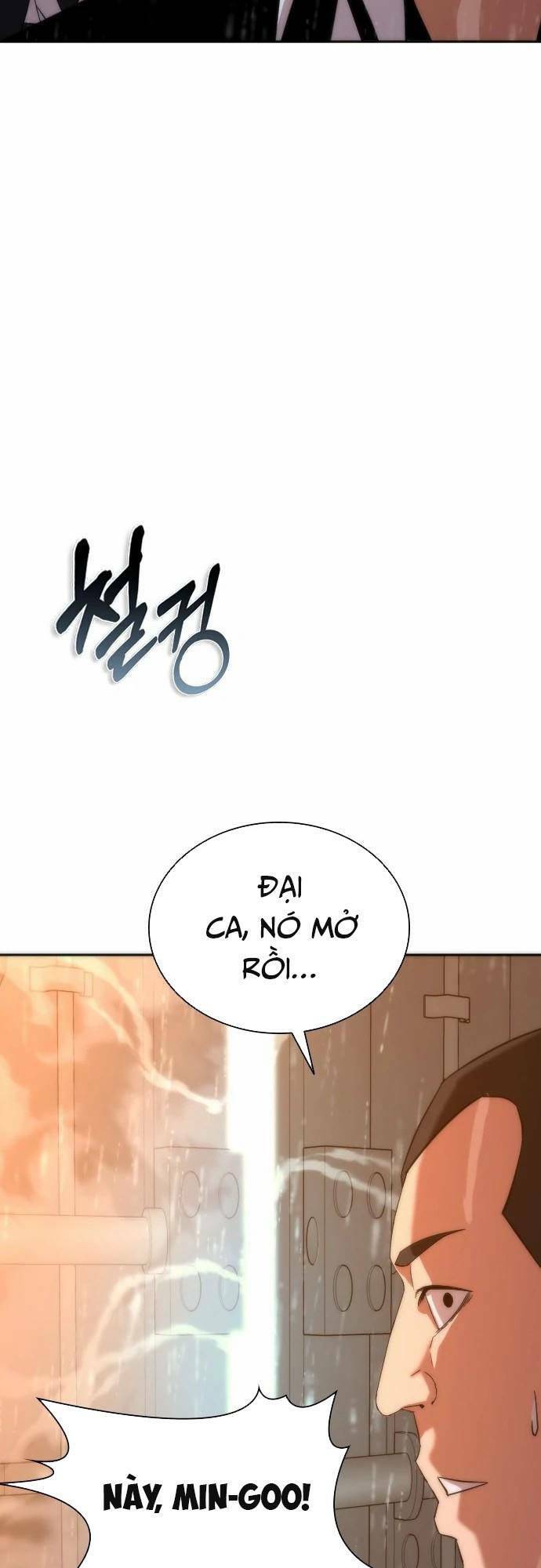 Mạt Thế Zombie 82-08 chapter 3 - Upload bởi truyensieuhay.com
