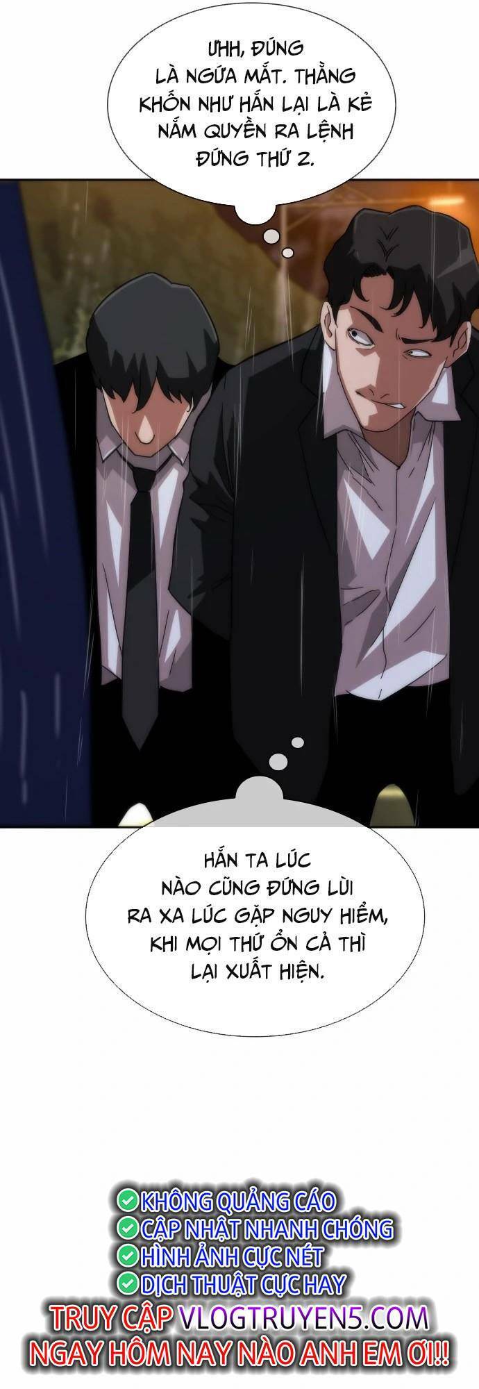 Mạt Thế Zombie 82-08 chapter 3 - Upload bởi truyensieuhay.com