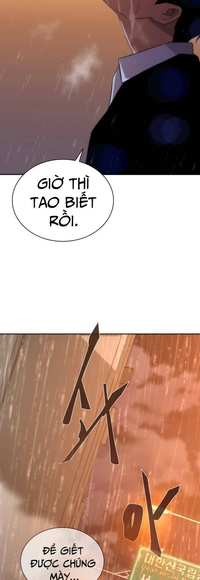 Mạt Thế Zombie 82-08 chapter 4 - Upload bởi truyensieuhay.com