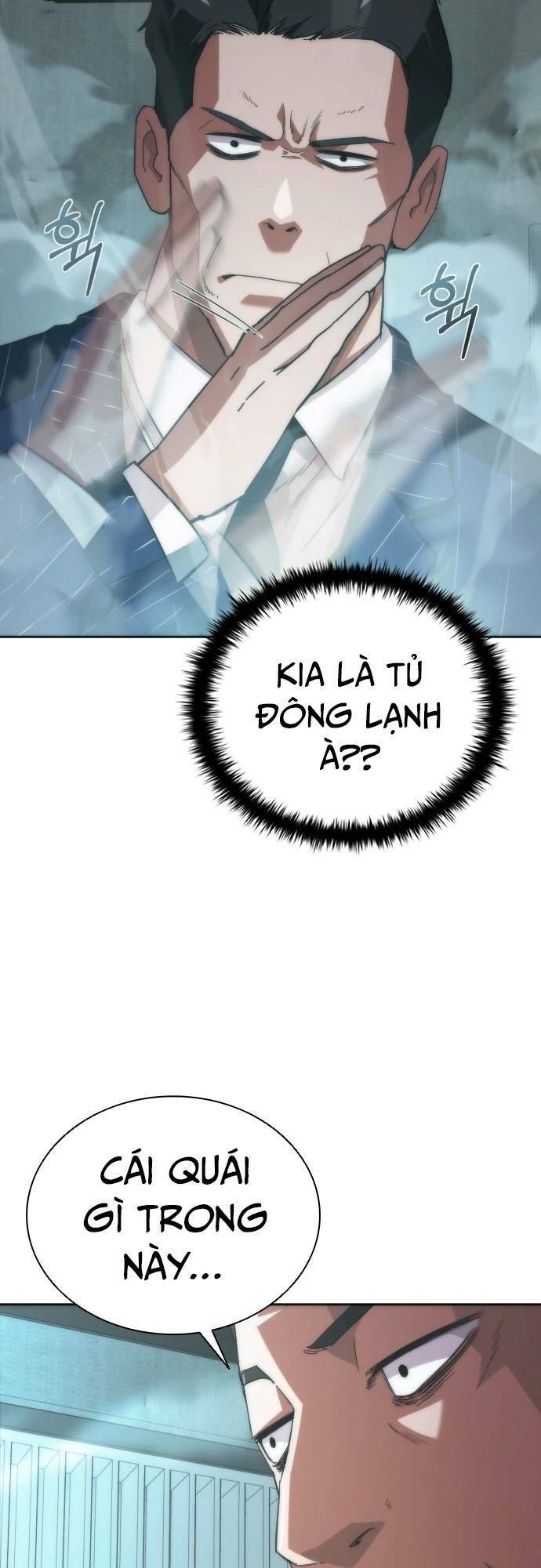 Mạt Thế Zombie 82-08 chapter 4 - Upload bởi truyensieuhay.com