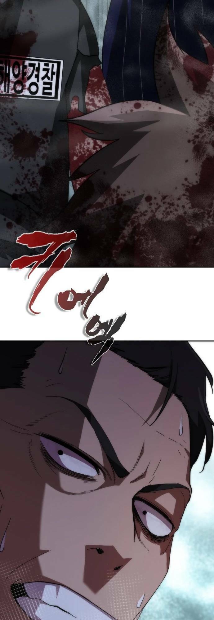 Mạt Thế Zombie 82-08 chapter 4 - Upload bởi truyensieuhay.com