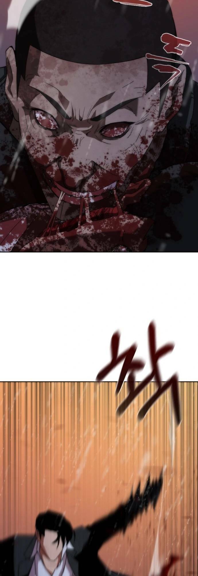Mạt Thế Zombie 82-08 chapter 4 - Upload bởi truyensieuhay.com