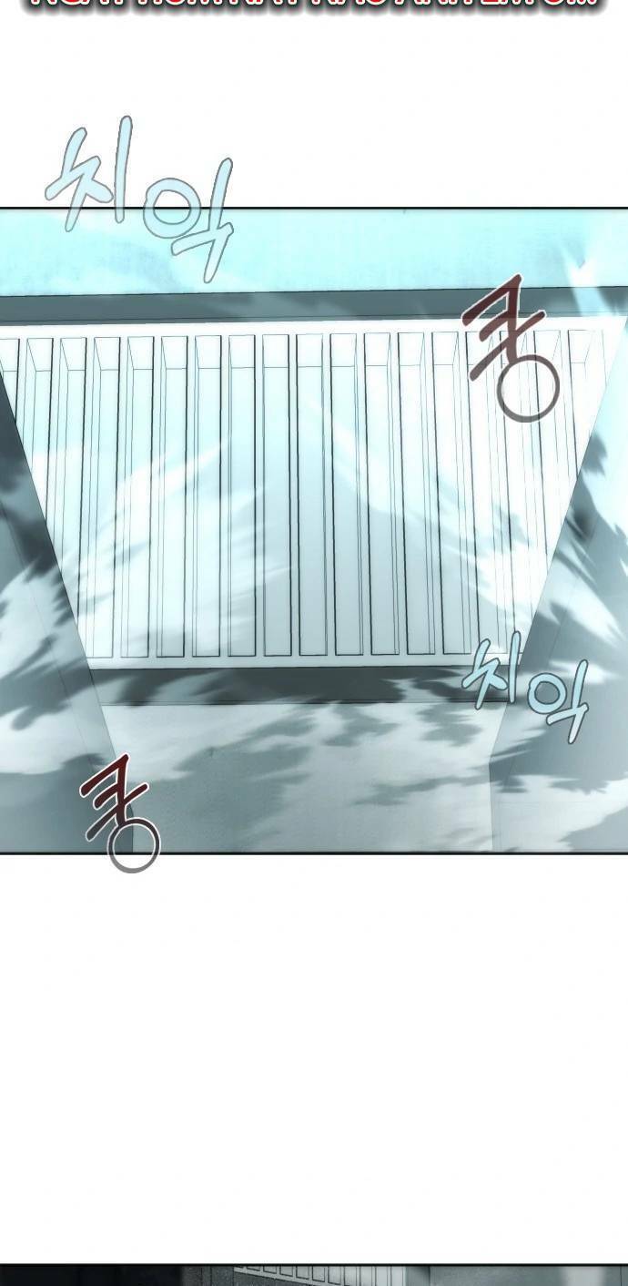 Mạt Thế Zombie 82-08 chapter 4 - Upload bởi truyensieuhay.com