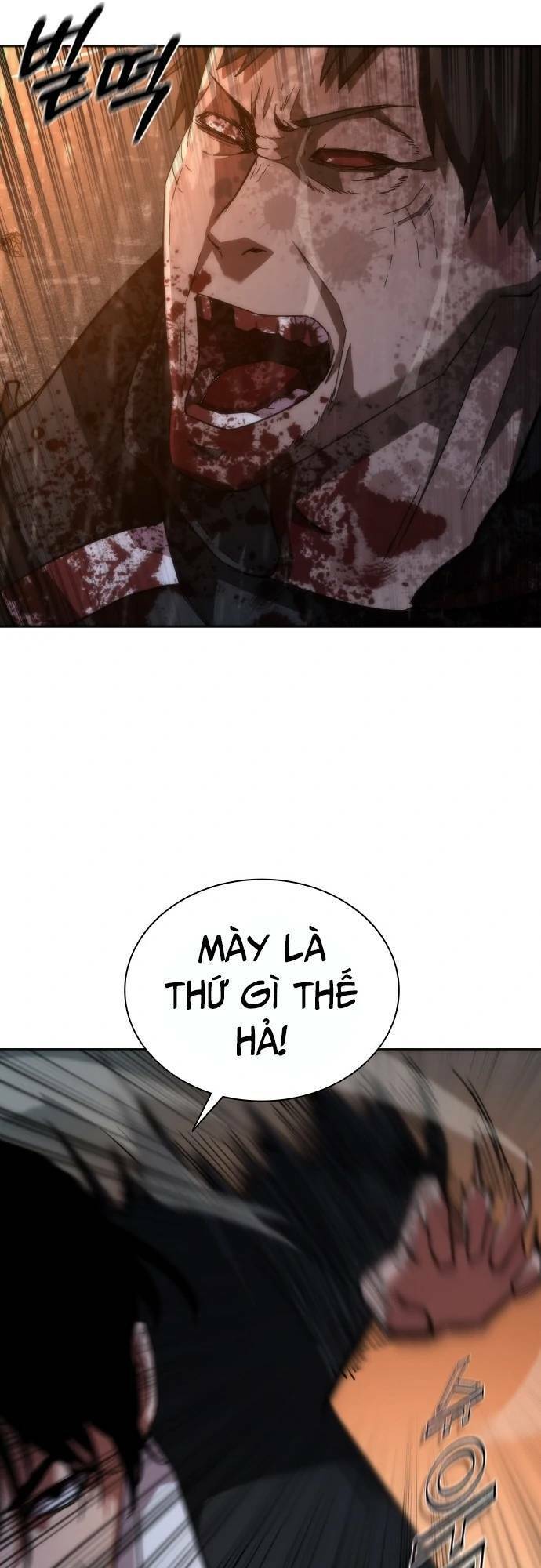 Mạt Thế Zombie 82-08 chapter 4 - Upload bởi truyensieuhay.com