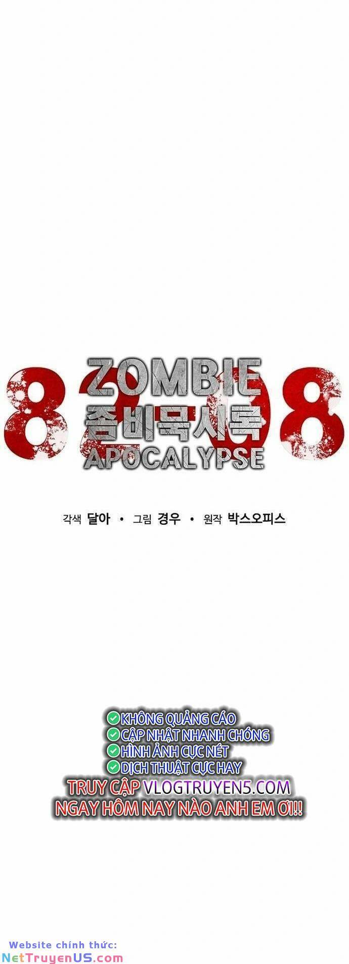 Mạt Thế Zombie 82-08 chapter 6 - Upload bởi truyensieuhay.com