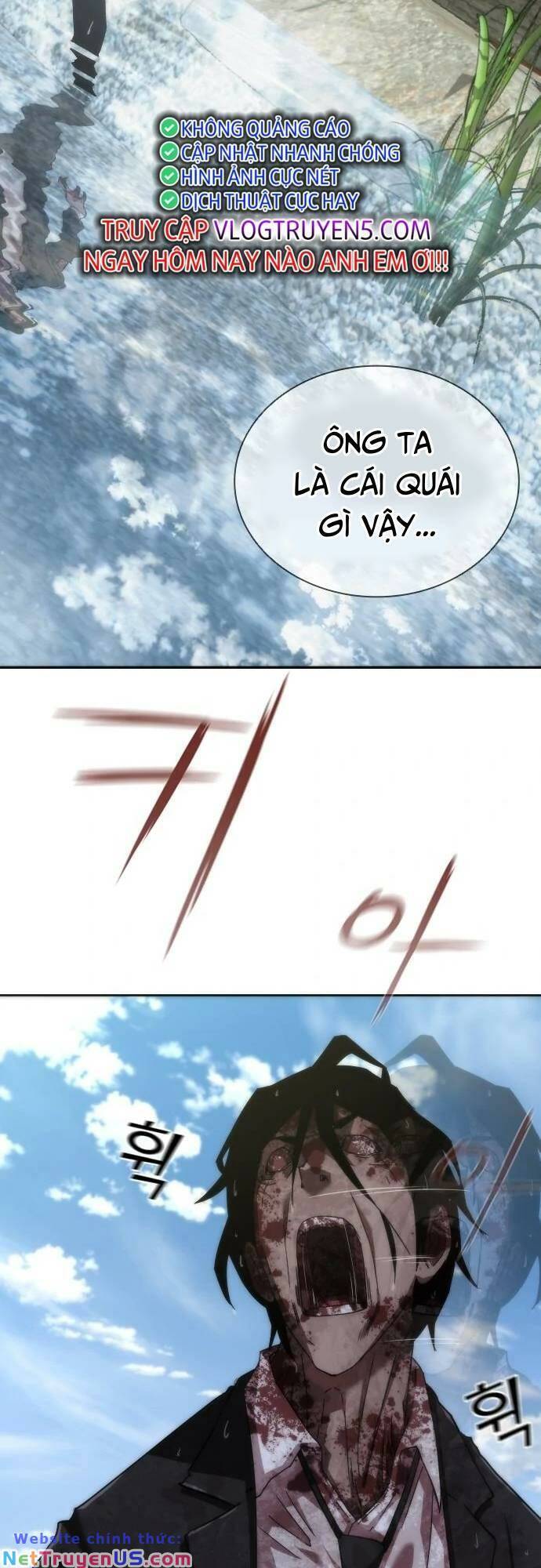 Mạt Thế Zombie 82-08 chapter 9 - Upload bởi truyensieuhay.com