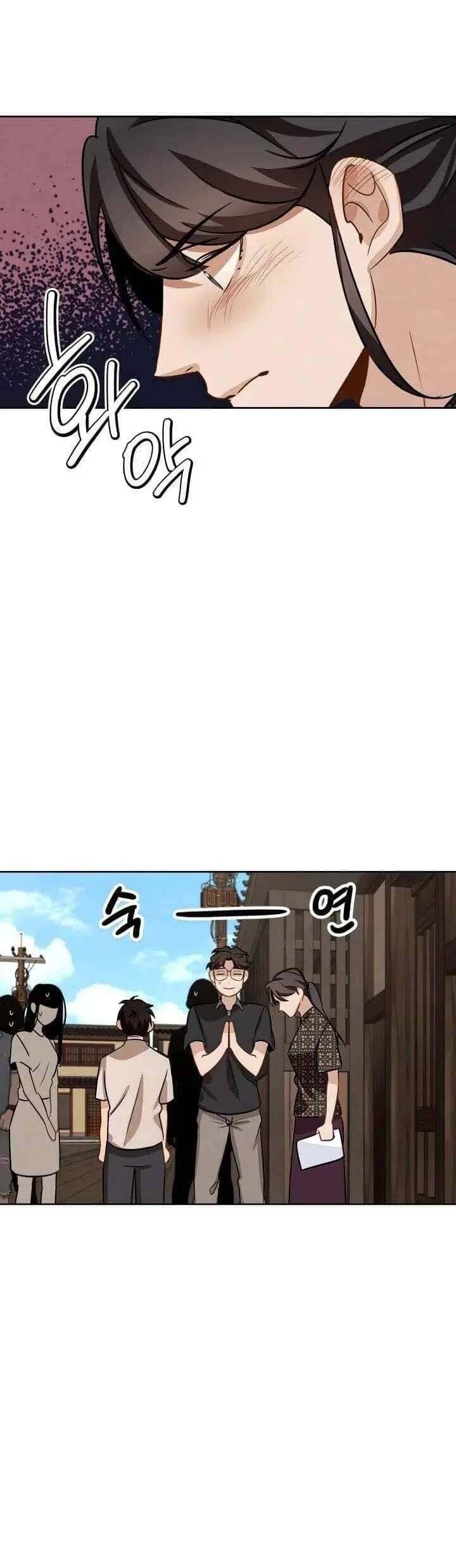 Sống như một diễn viên chapter 13 - Upload bởi truyensieuhay.com