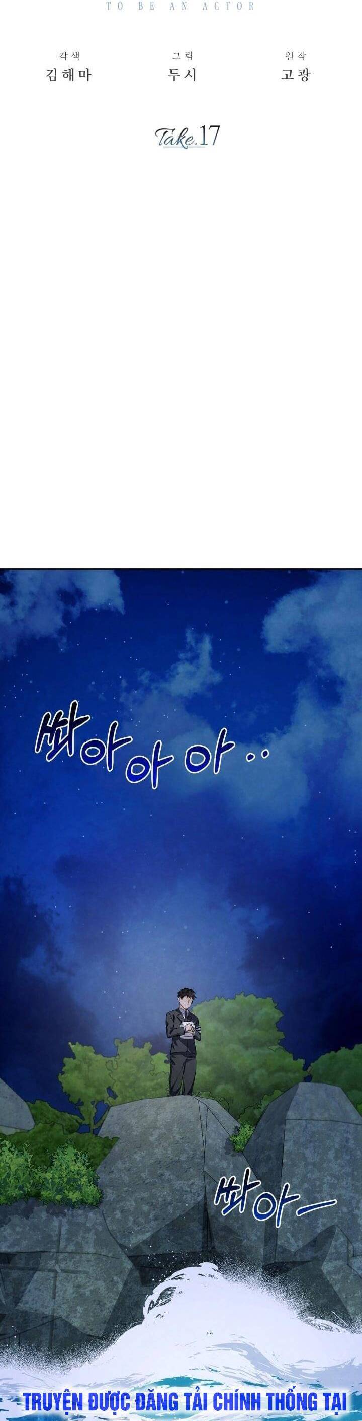 Sống như một diễn viên chapter 17 - Upload bởi truyensieuhay.com