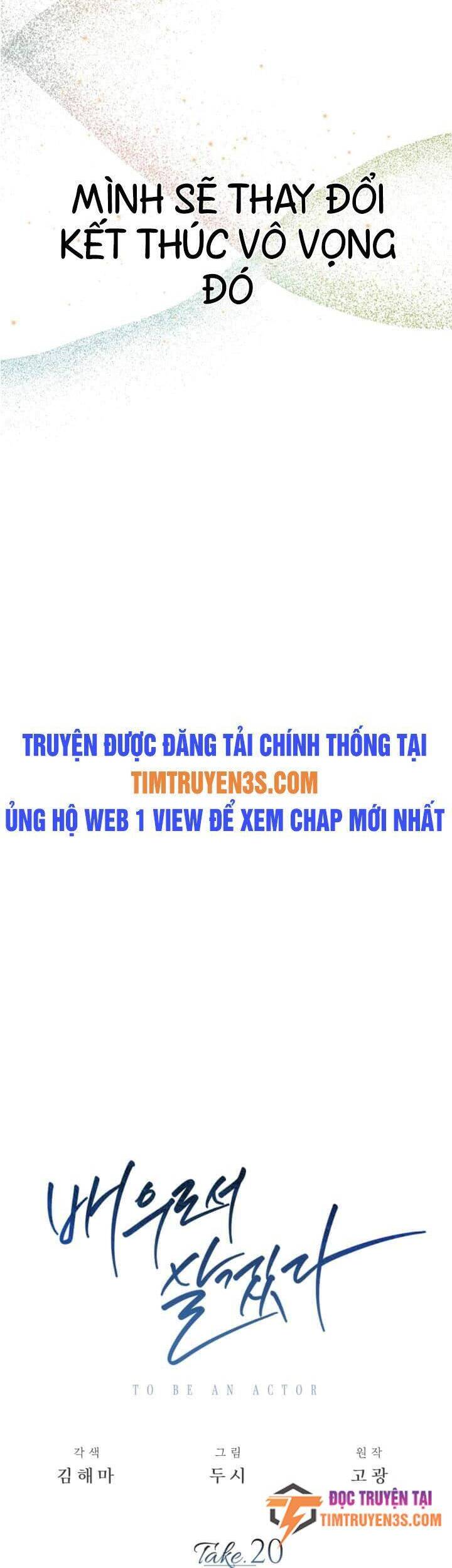 Sống như một diễn viên chapter 20 - Upload bởi truyensieuhay.com