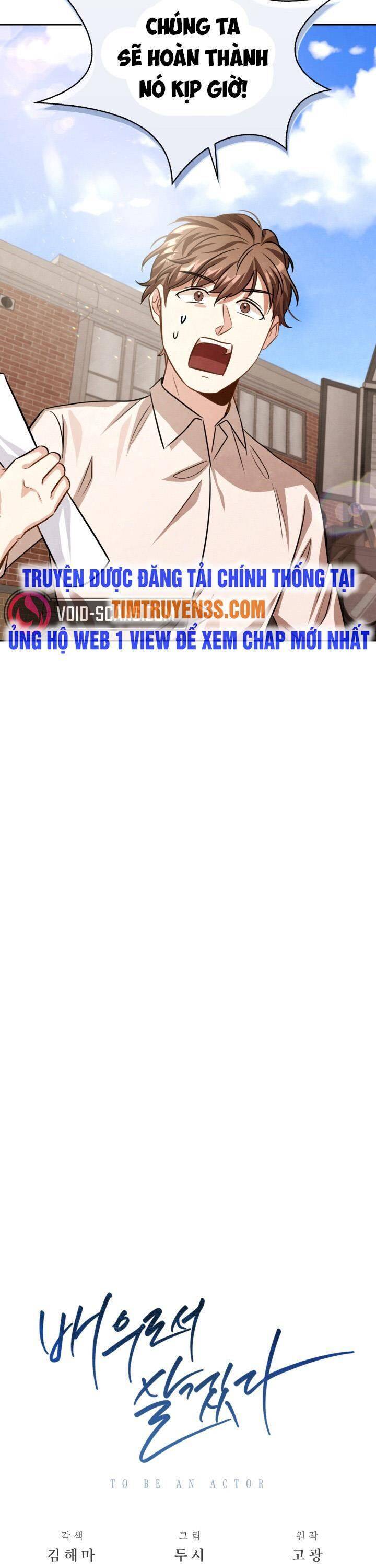 Sống như một diễn viên chapter 22 - Upload bởi truyensieuhay.com