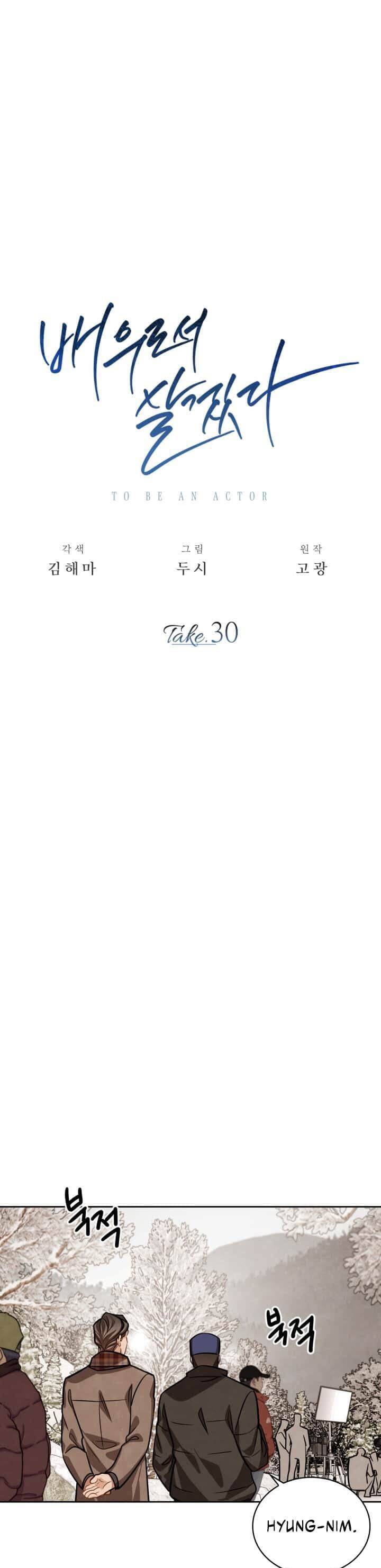 Sống như một diễn viên chapter 30 - Upload bởi truyensieuhay.com