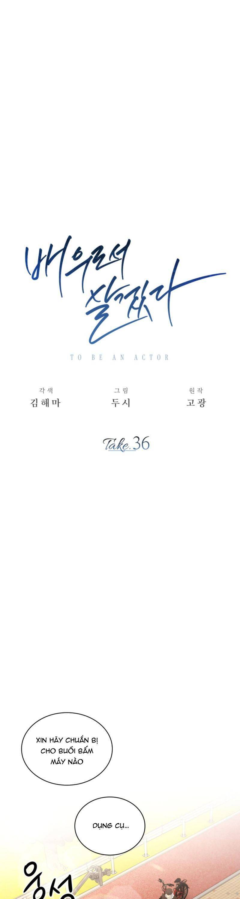 Sống như một diễn viên chapter 36 - Upload bởi truyensieuhay.com