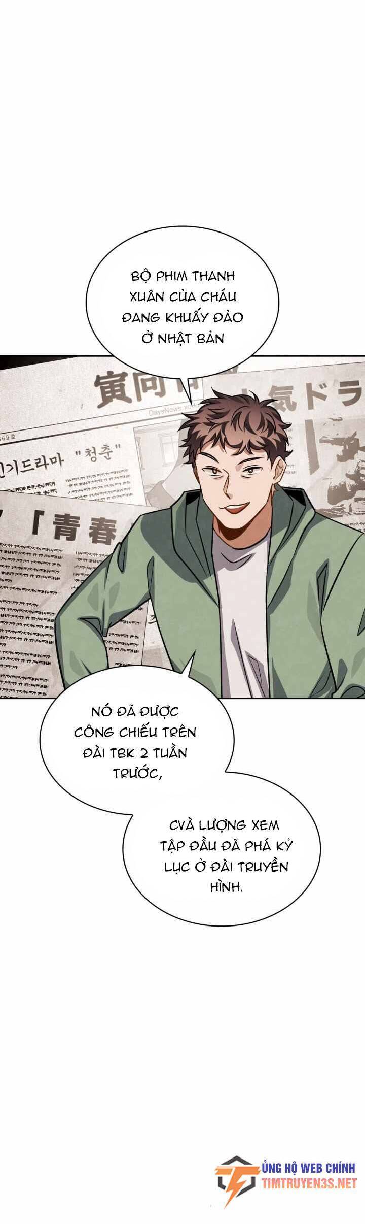 Sống như một diễn viên chapter 43 - Upload bởi truyensieuhay.com