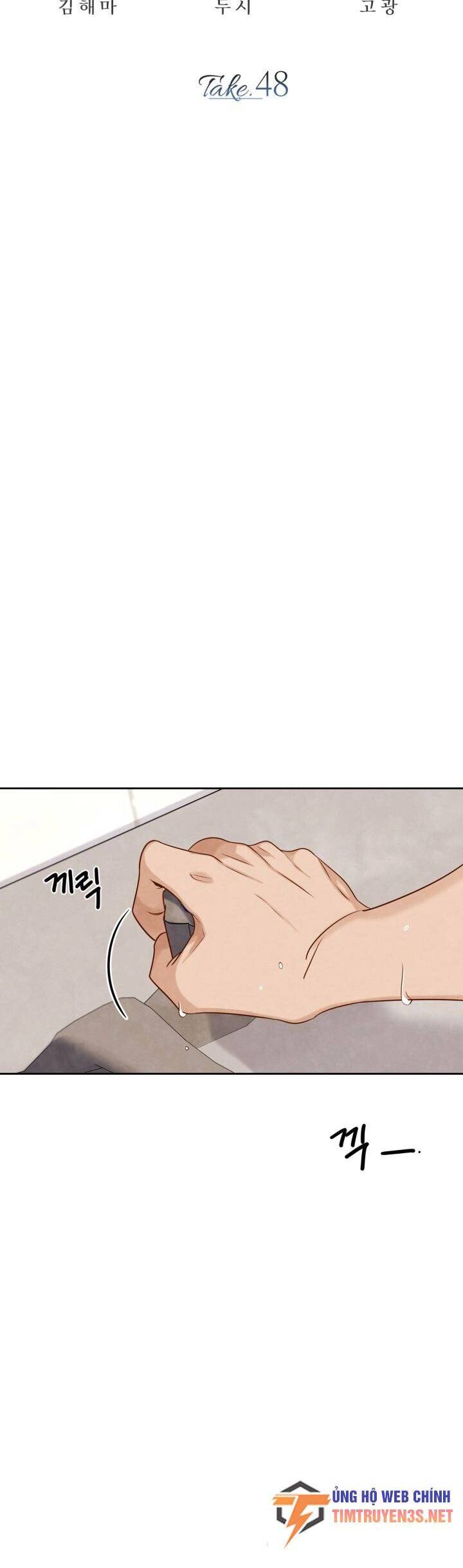 Sống như một diễn viên chapter 48 - Upload bởi truyensieuhay.com