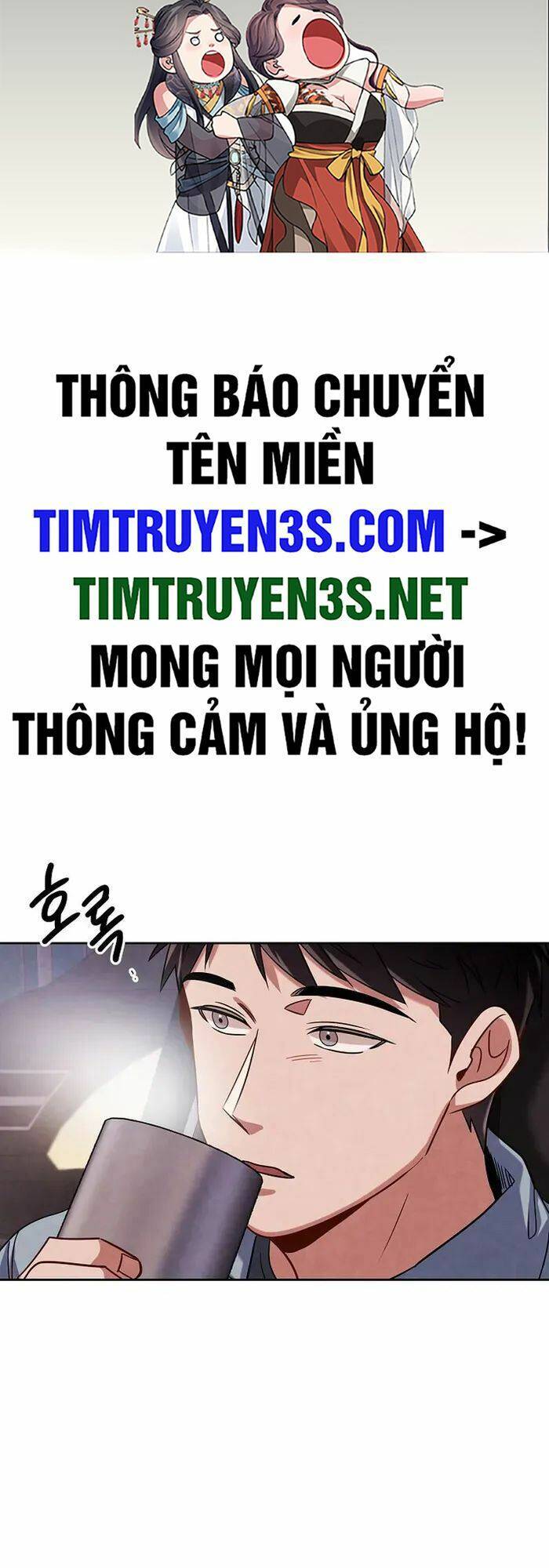 Sống như một diễn viên chapter 57 - Upload bởi truyensieuhay.com