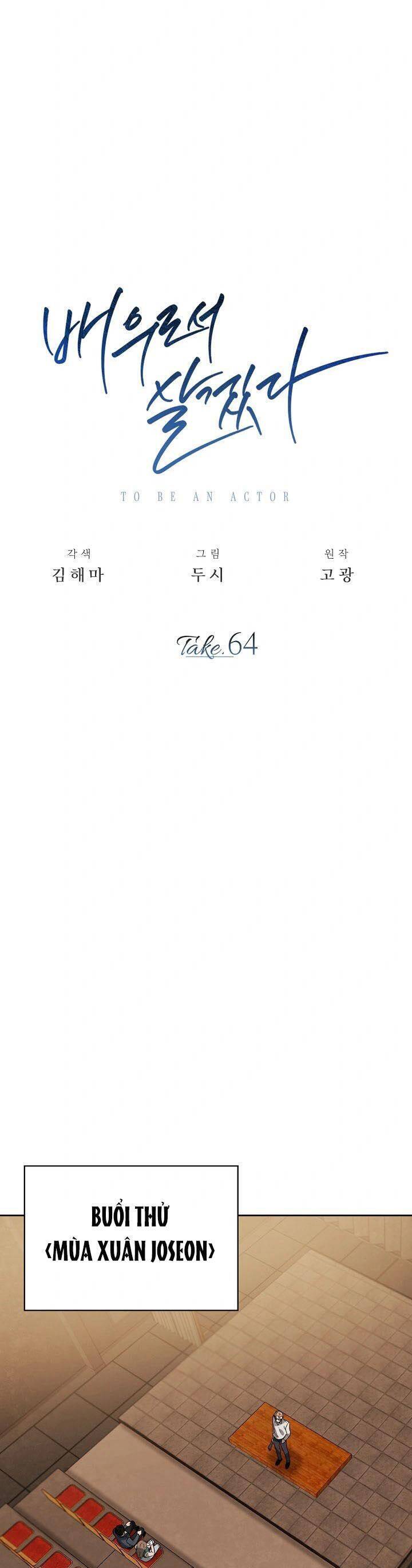 Sống như một diễn viên chapter 64 - Upload bởi truyensieuhay.com