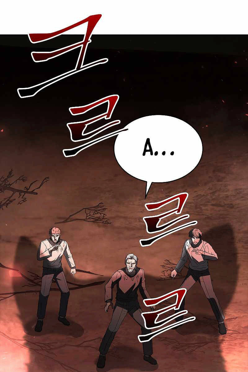 Thiên Tài Ma Pháp Sư Giấu Nghề chapter 51 - Upload bởi truyensieuhay.com