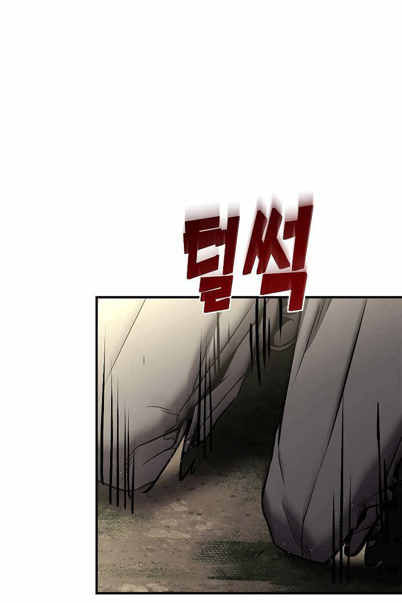 Thiên Tài Ma Pháp Sư Giấu Nghề chapter 51 - Upload bởi truyensieuhay.com