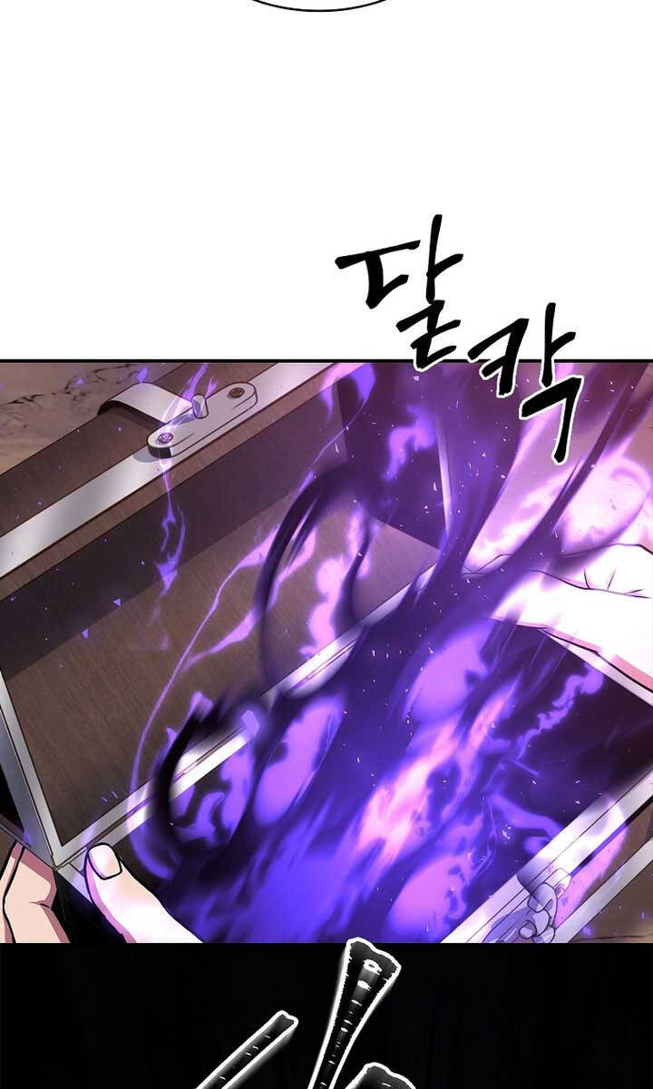 Thiên Tài Ma Pháp Sư Giấu Nghề chapter 52 - Upload bởi truyensieuhay.com