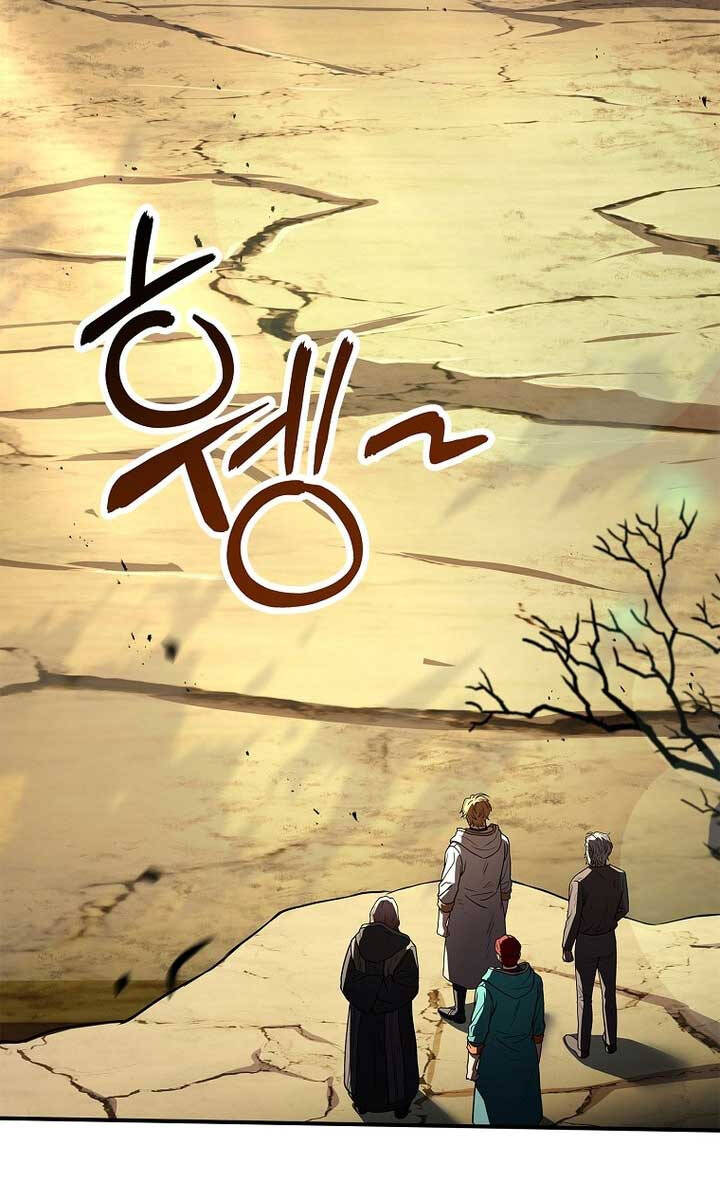 Thiên Tài Ma Pháp Sư Giấu Nghề chapter 52 - Upload bởi truyensieuhay.com
