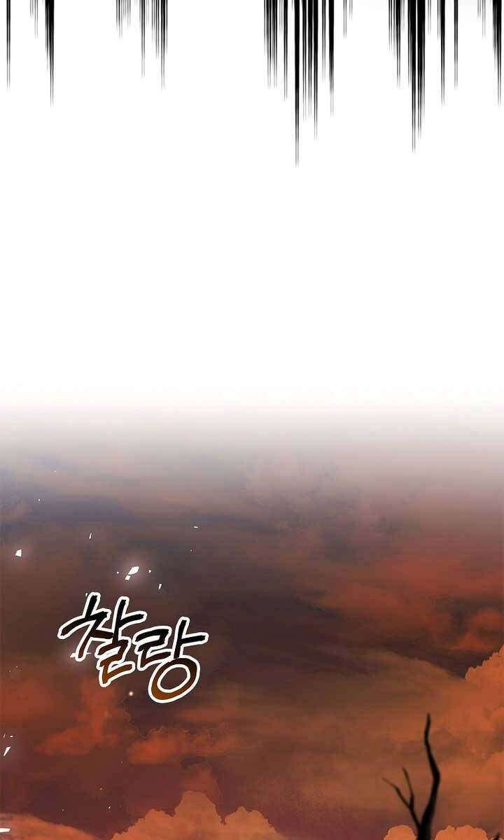 Thiên Tài Ma Pháp Sư Giấu Nghề chapter 52 - Upload bởi truyensieuhay.com