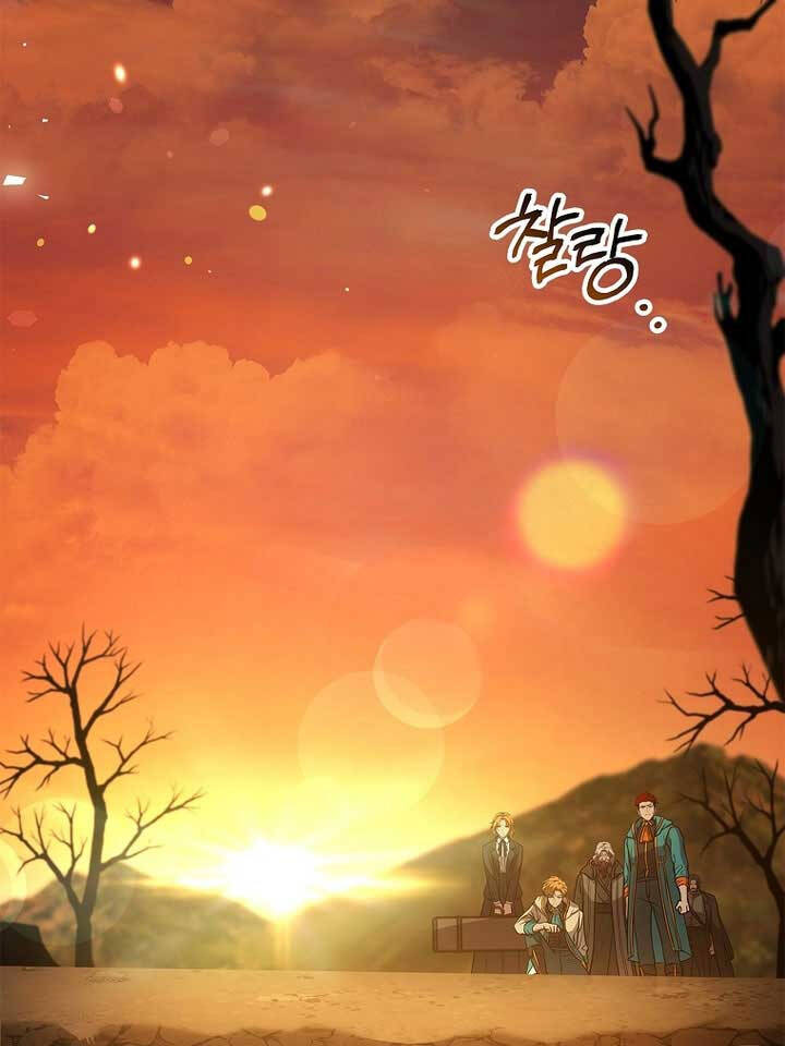 Thiên Tài Ma Pháp Sư Giấu Nghề chapter 52 - Upload bởi truyensieuhay.com