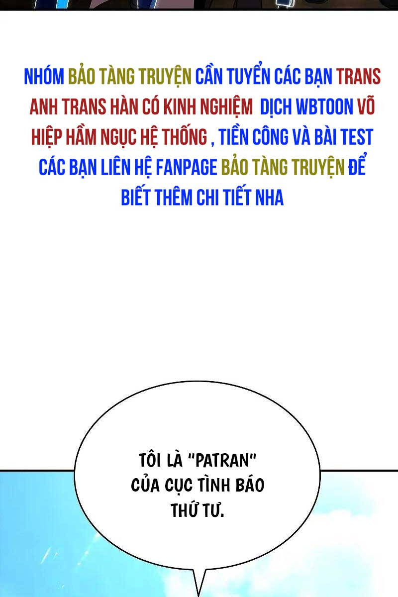 Thiên Tài Ma Pháp Sư Giấu Nghề chapter 53 - Upload bởi truyensieuhay.com