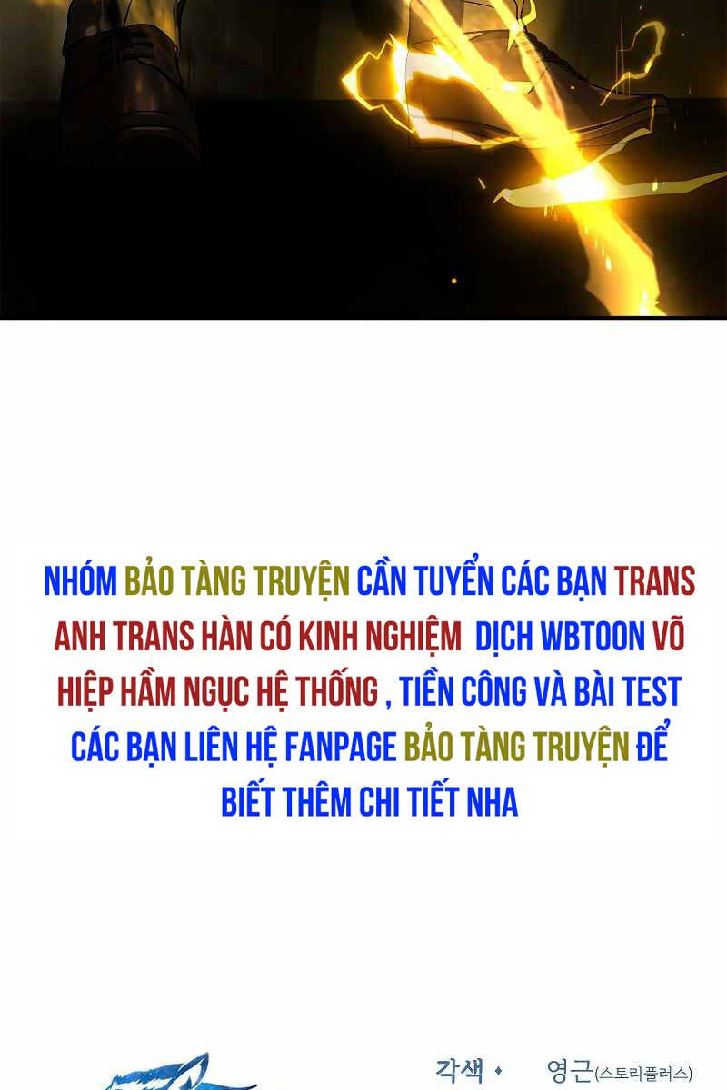 Thiên Tài Ma Pháp Sư Giấu Nghề chapter 54 - Upload bởi truyensieuhay.com