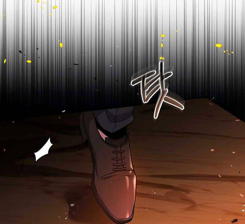 Thiên Tài Ma Pháp Sư Giấu Nghề chapter 54 - Upload bởi truyensieuhay.com