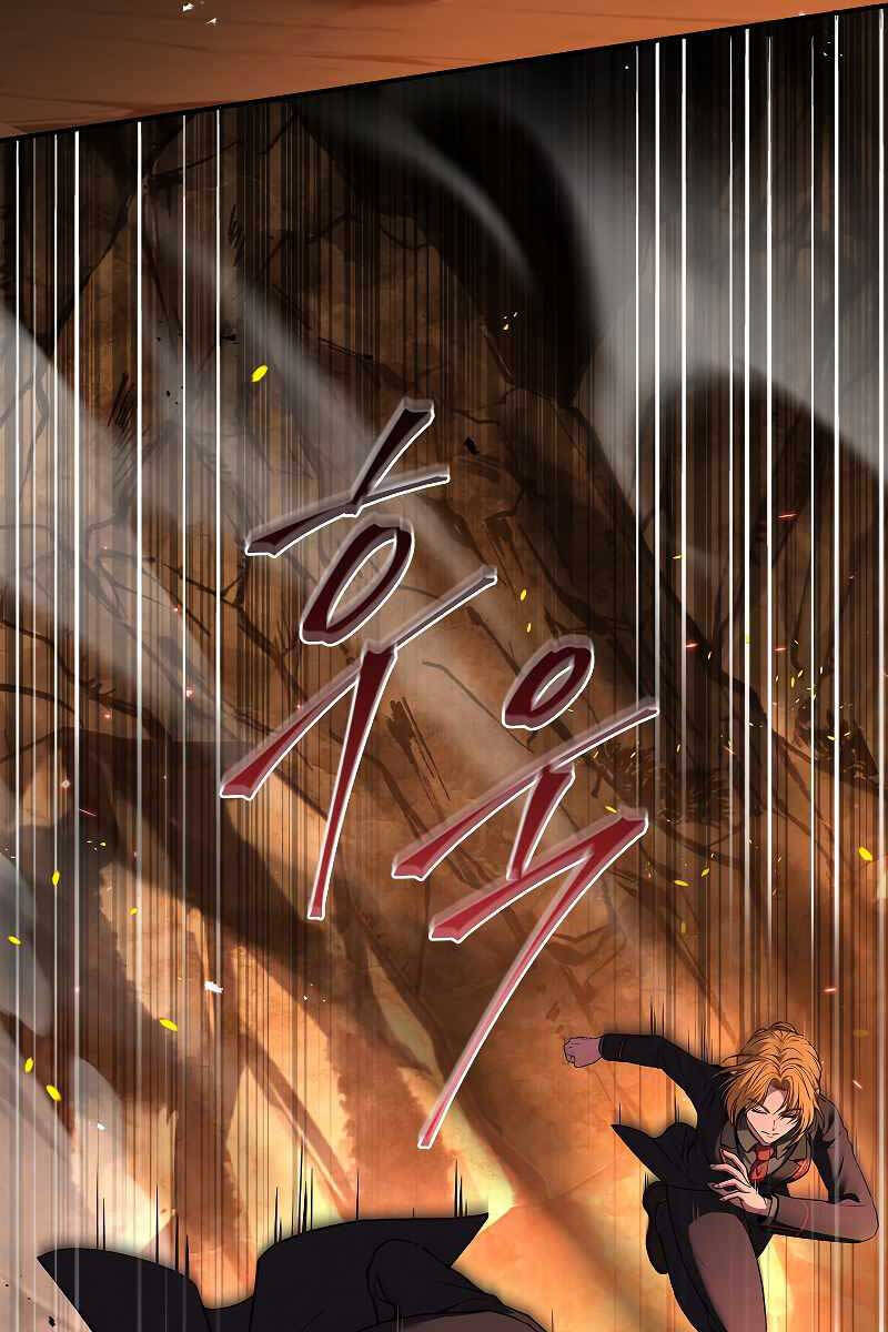 Thiên Tài Ma Pháp Sư Giấu Nghề chapter 54 - Upload bởi truyensieuhay.com
