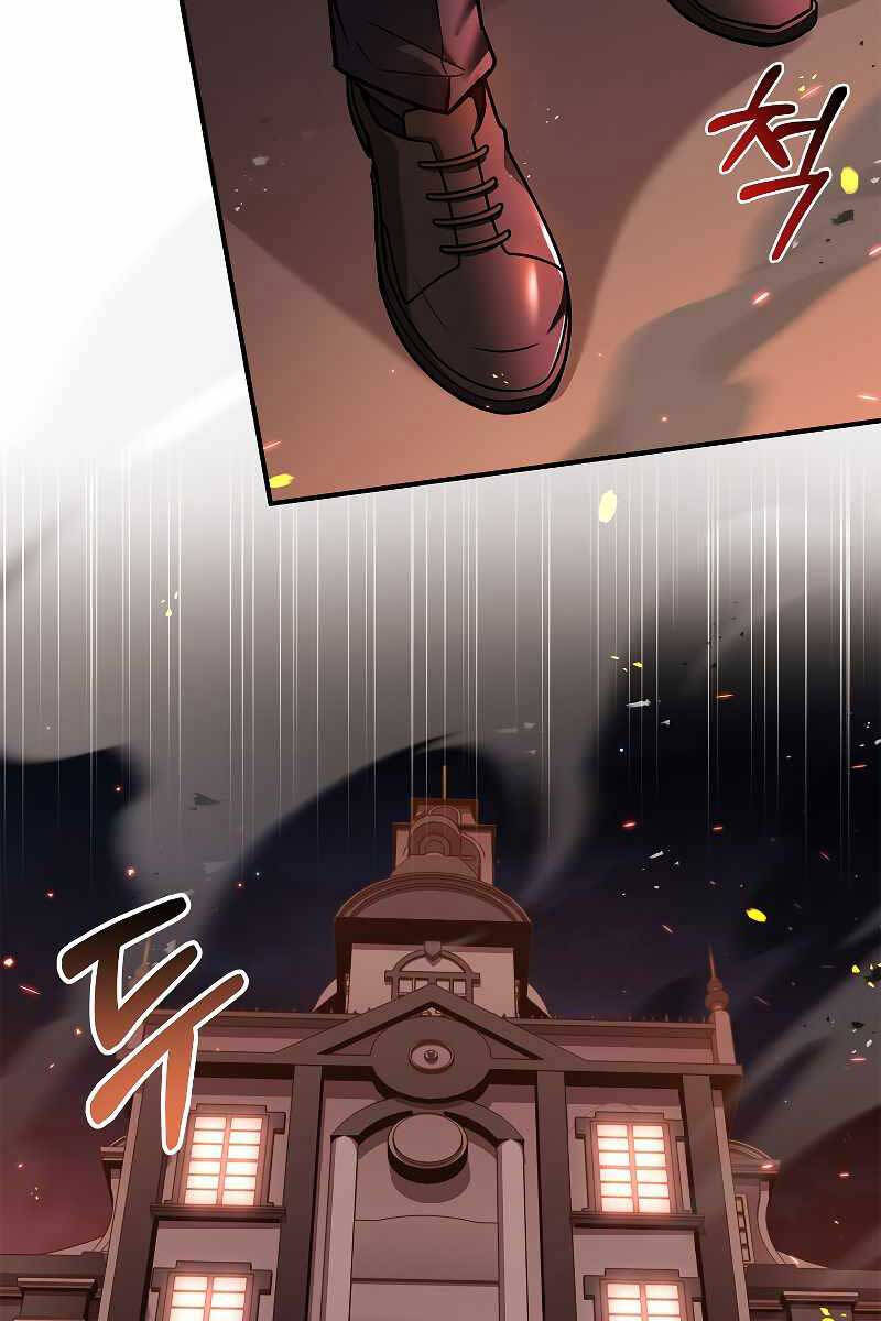 Thiên Tài Ma Pháp Sư Giấu Nghề chapter 54 - Upload bởi truyensieuhay.com