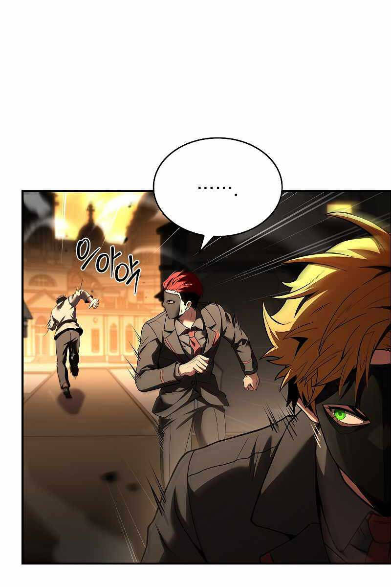 Thiên Tài Ma Pháp Sư Giấu Nghề chapter 54 - Upload bởi truyensieuhay.com