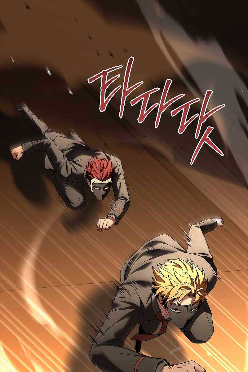 Thiên Tài Ma Pháp Sư Giấu Nghề chapter 54 - Upload bởi truyensieuhay.com