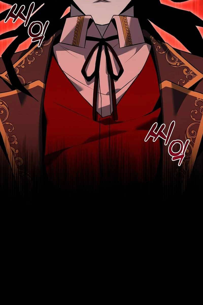 Thiên Tài Ma Pháp Sư Giấu Nghề chapter 55 - Upload bởi truyensieuhay.com